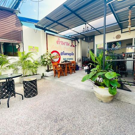 Mondee House @The Airport Hotell Thalang Exteriör bild