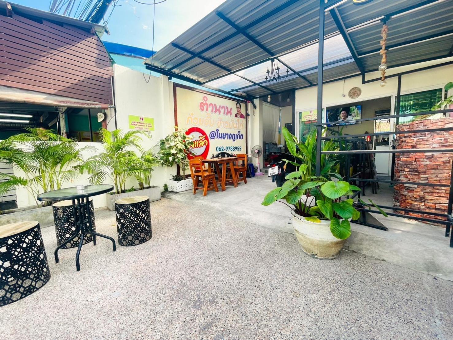 Mondee House @The Airport Hotell Thalang Exteriör bild